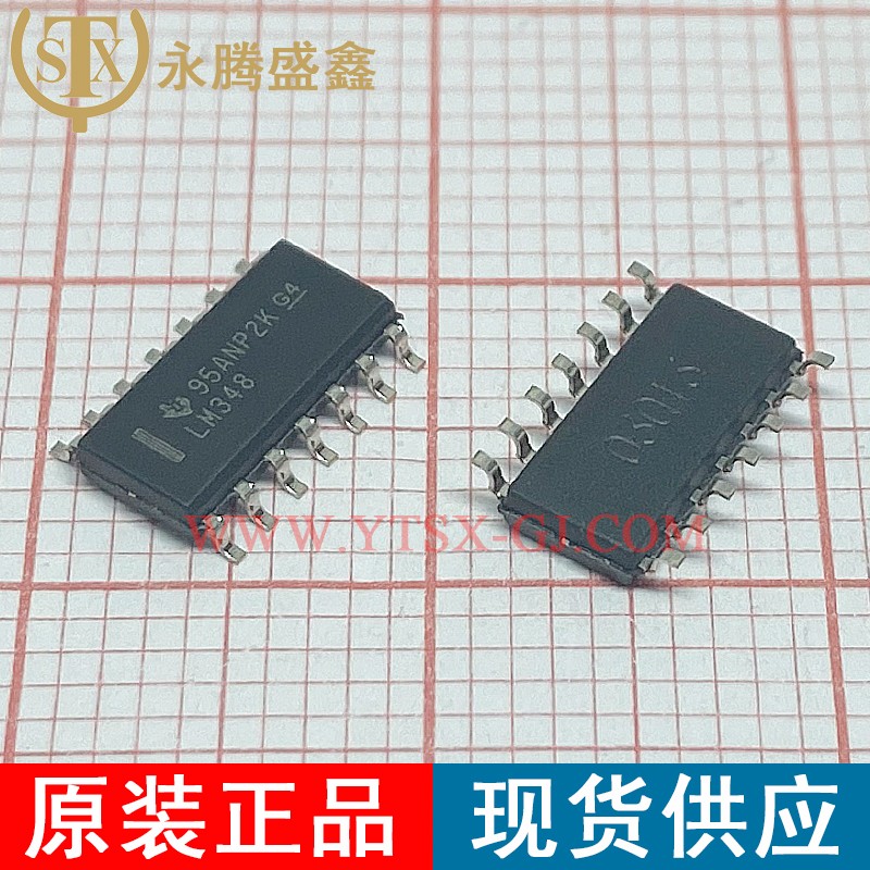 LM348DR